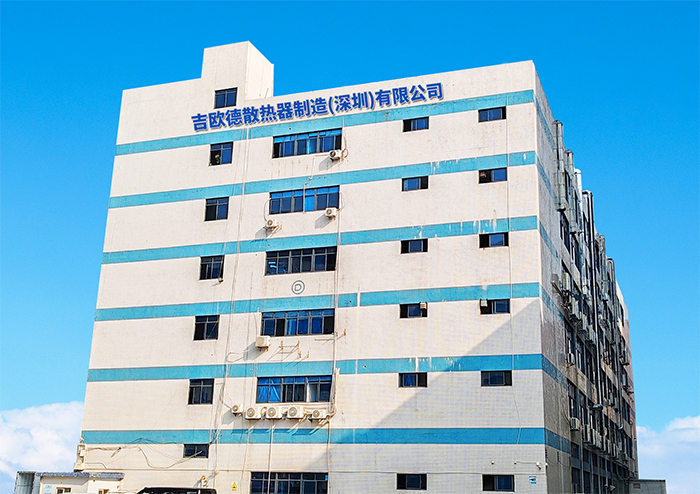 Zerode Heatsink Manufacturing Shenzhen facility